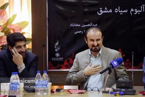 نشست خبری آلبوم «سیاه مشق» اثر «عبدالحسین مختاباد» - 4 مرداد 1395