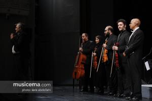 کنسرت ارکستر کر نامیرا و کر فیلارمونیک ایران در جشنواره موسیقی فجر - 26 دی 1395
