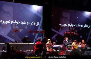 کنسرت امید حاجیلی در تهران - 2 اسفند 1393