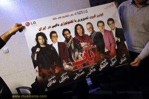 رونمایی از آلبوم منتخب پاپ رونمایی از آلبوم منتخب پاپ