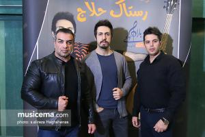 کنسرت رستاک حلاج - 29 آذر 1395