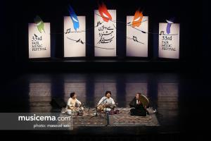 کنسرت همایون سخی - سی و سومین جشنواره موسیقی فجر (27 دی 1396)