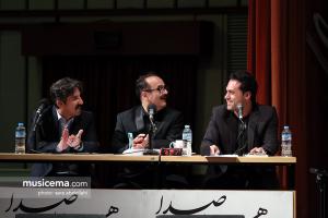 برنامه هزار صدا سنتی - خرداد 1397