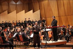 اجرای ارکستر فیلارمونیک کردستان به رهبری مهدی احمدی - بهمن 1394 (جشنواره موسیقی فجر)