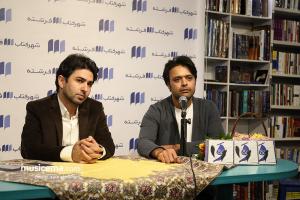 رونمایی آلبوم «وَ» اثری از زکریا یوسفی و امیرفرهنگ اسکندری