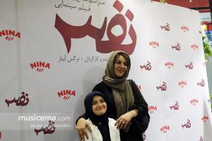 مراسم افتتاح فیلم سینمایی نفس با خوانندگی «مهدی یراحی» - 23 آبان 1395