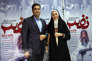 مراسم افتتاح فیلم سینمایی نفس با خوانندگی «مهدی یراحی» - 23 آبان 1395