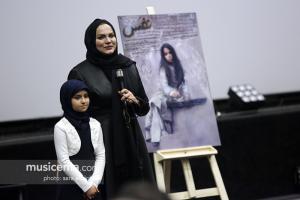 مراسم افتتاح فیلم سینمایی نفس با خوانندگی «مهدی یراحی» - 23 آبان 1395