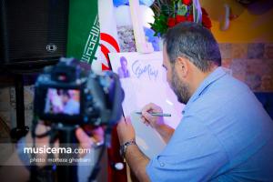 جشن تولد بهنام صفوی (تیر 1397)