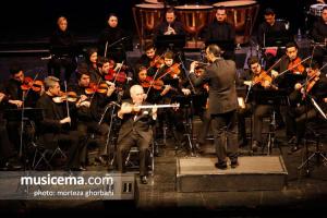 کنسرت رامیز قلی‌اف - دی 1396