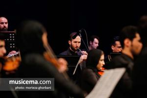 کنسرت رامیز قلی‌اف - دی 1396