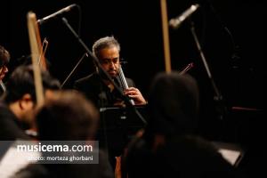 کنسرت رامیز قلی‌اف - دی 1396