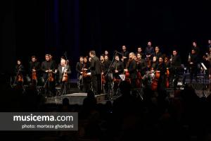 کنسرت رامیز قلی‌اف - دی 1396