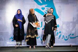 هفتمین برنامه خیریه مهر لیلا - خرداد 1397