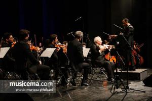 کنسرت رامیز قلی‌اف - دی 1396