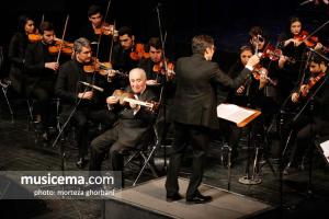 کنسرت رامیز قلی‌اف - دی 1396