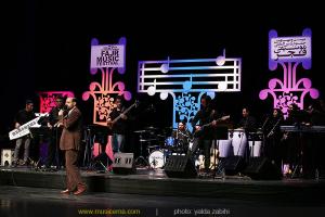 کنسرت محمد اصفهانی - جشنواره موسیقی فجر 29