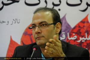 نشست خبری کنسرت حریق خران