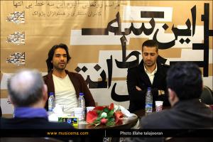 نشست رونمایی از آلبوم موسیقی «این سه خط بی‌انت‌ها» 