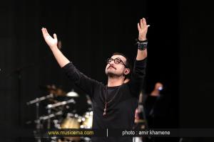 کنسرت گروه چارتار - خرداد 1393