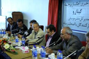 نشست خبری کنسرت کیتارو 