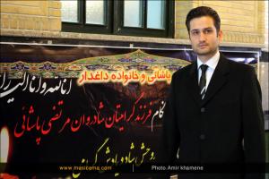 مراسم ترحیم مرتضی پاشایی - آبان 1393