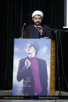 مراسم ترحیم مرتضی پاشایی - آبان 1393