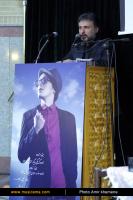 مراسم ترحیم مرتضی پاشایی - آبان 1393