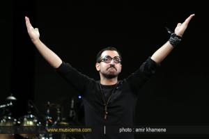 کنسرت گروه چارتار - خرداد 1393