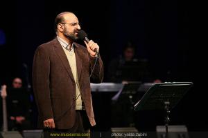 کنسرت محمد اصفهانی - جشنواره موسیقی فجر 29