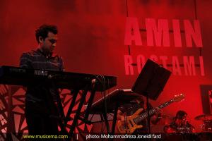 کنسرت امین رستمی - خرداد 1393 کنسرت امین رستمی - خرداد 1393