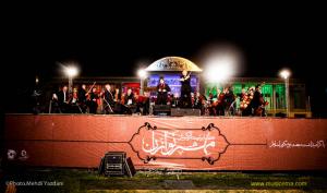 کنسرت ارکستر مهرنوازان - شیراز (اردیبهشت 1393) کنسرت ارکستر مهرنوازان - شیراز (اردیبهشت 1393)